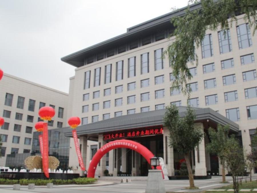 Xi'An Tanglong International Hotel Экстерьер фото