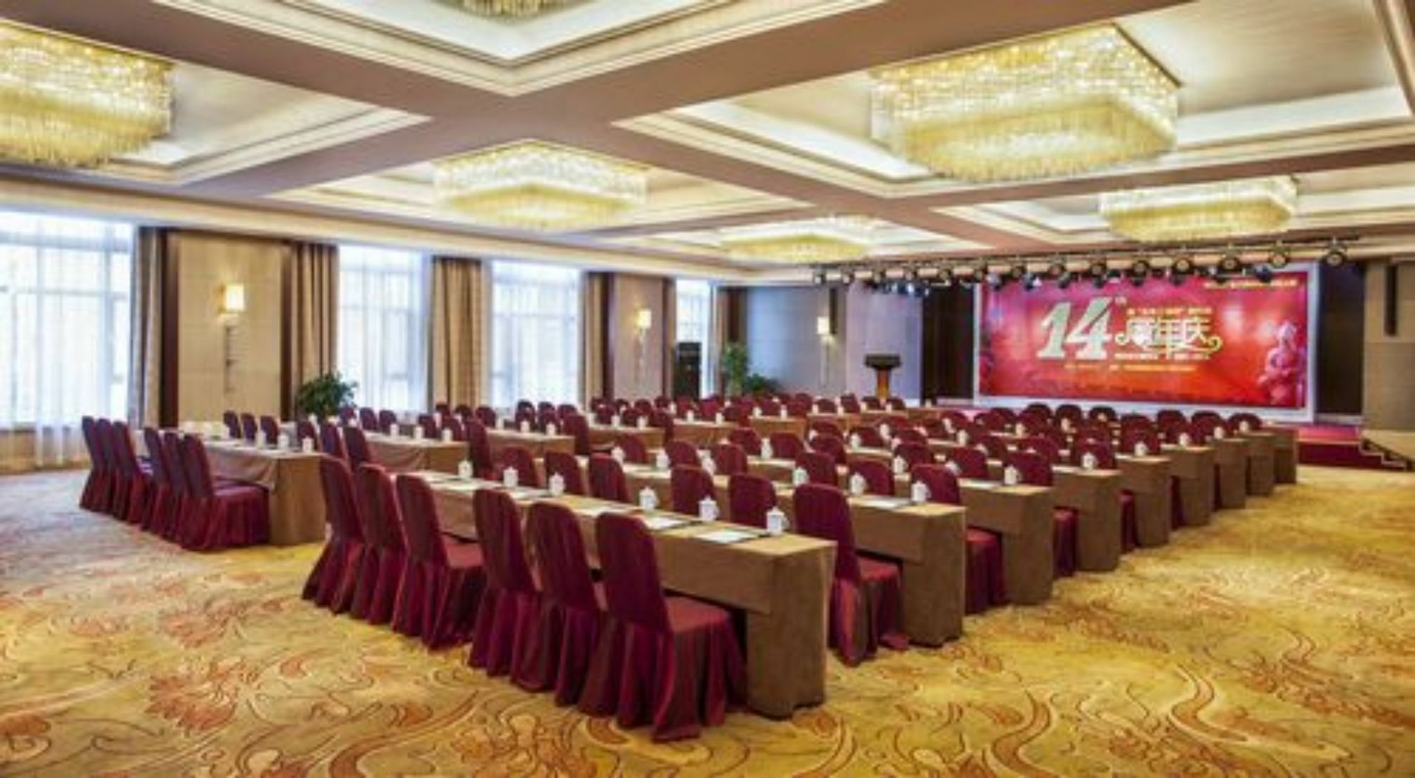 Xi'An Tanglong International Hotel Экстерьер фото